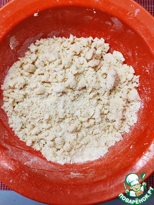 Сырная сбричолата с грушей