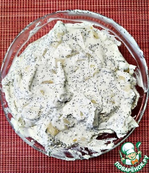 Сырная сбричолата с грушей