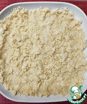 Сырная сбричолата с грушей