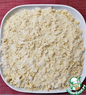 Сырная сбричолата с грушей