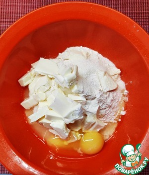 Сырная сбричолата с грушей