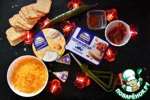 Сырная закуска "Добрый Джек" Сырная закуска "Добрый Джек"