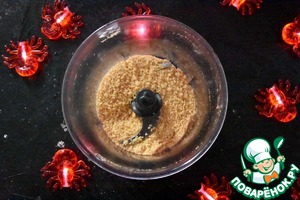 Сырная закуска "Добрый Джек" Сырная закуска "Добрый Джек"