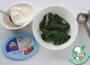 Сырный рулет Сырный рулет