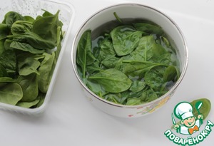 Сырный рулет Сырный рулет