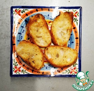 Теплые томаты