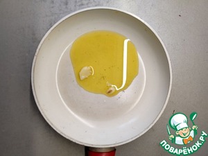 Теплые томаты