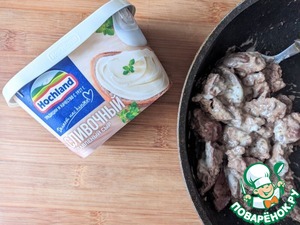 Тёплый салат из куриной печени "Осенний"