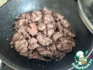 Тёплый салат из куриной печени "Осенний"