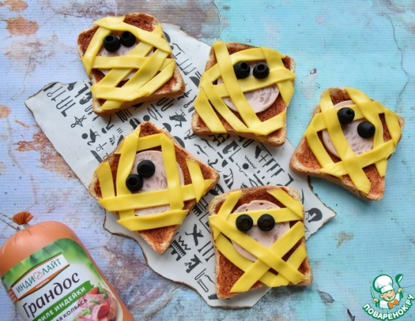 Тосты для друзей на хэллоуин Тосты для друзей на хэллоуин