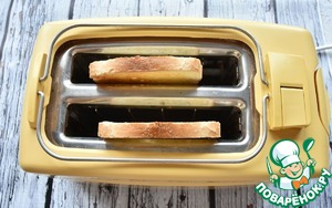 Тосты для друзей на хэллоуин Тосты для друзей на хэллоуин