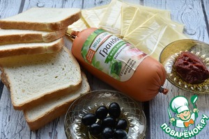 Тосты для друзей на хэллоуин Тосты для друзей на хэллоуин