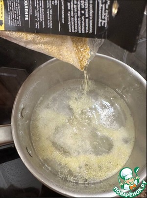 Тосты с креветками на злаково-чечевичной поленте Тосты с креветками на злаково-чечевичной поленте