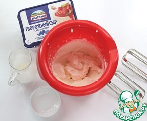 Трайфл "Изумруд" Трайфл "Изумруд"