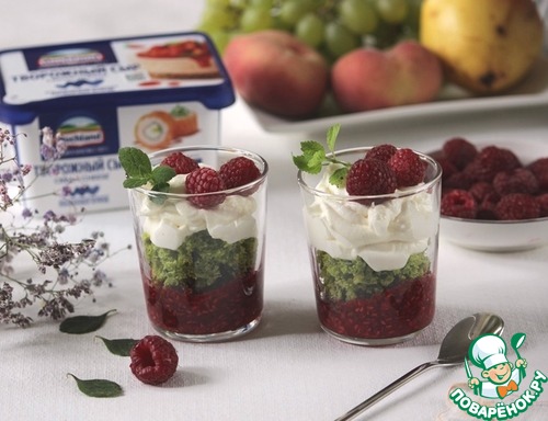 Трайфл "Изумруд" Трайфл "Изумруд"