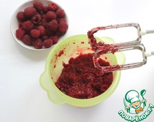 Трайфл "Изумруд" Трайфл "Изумруд"