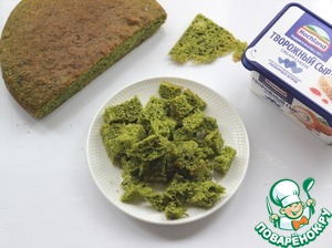 Трайфл "Изумруд" Трайфл "Изумруд"