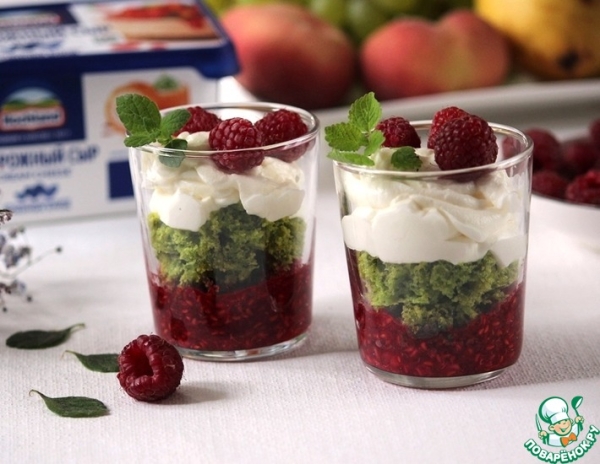 Трайфл "Изумруд" Трайфл "Изумруд"