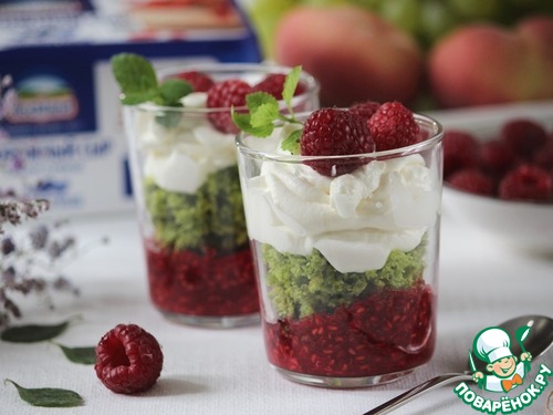 Трайфл "Изумруд" Трайфл "Изумруд"