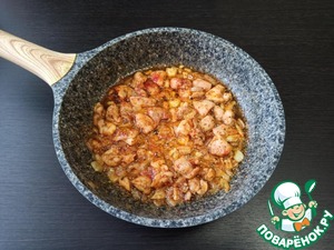 Тушеная курица с нутом и баклажаном Тушеная курица с нутом и баклажаном