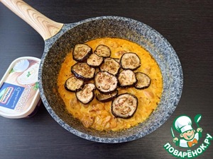 Тушеная курица с нутом и баклажаном Тушеная курица с нутом и баклажаном