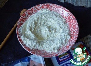 Творожное печенье "Нежное" Творожное печенье "Нежное"