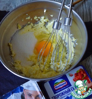 Творожное печенье "Нежное" Творожное печенье "Нежное"