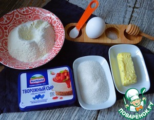 Творожное печенье "Нежное" Творожное печенье "Нежное"