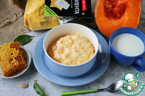 Тыквенная полента Тыквенная полента