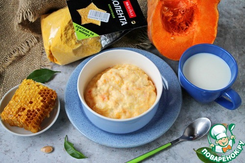 Тыквенная полента Тыквенная полента