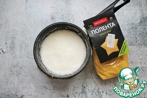 Тыквенная полента Тыквенная полента