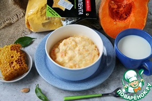 Тыквенная полента Тыквенная полента