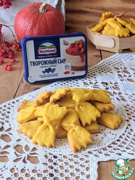 Тыквенное печенье "Бантики"