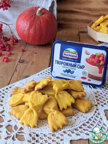 Тыквенное печенье "Бантики"