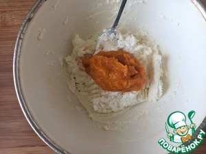 Тыквенное печенье "Бантики"