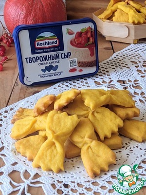 Тыквенное печенье "Бантики"