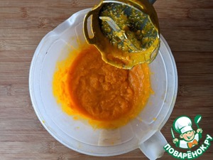 Тыквенное печенье "Бантики"