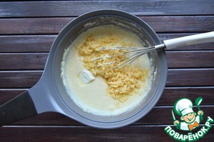 Утренняя полента с грибами и яйцом Утренняя полента с грибами и яйцом