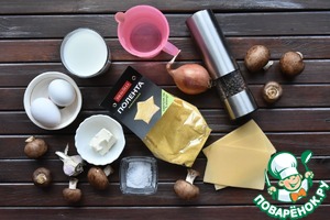 Утренняя полента с грибами и яйцом Утренняя полента с грибами и яйцом