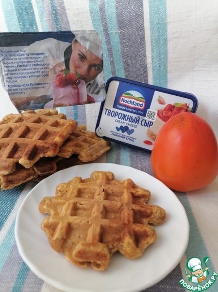 Вафли с хурмой Вафли с хурмой