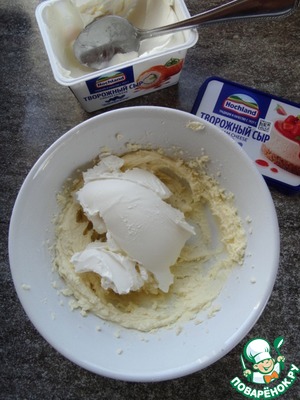 Вупи пай "красный бархат" Вупи пай "красный бархат"