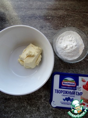 Вупи пай "красный бархат" Вупи пай "красный бархат"