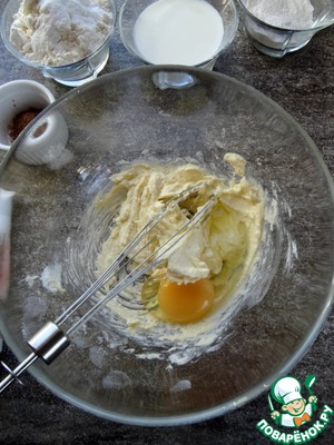 Вупи пай "красный бархат" Вупи пай "красный бархат"