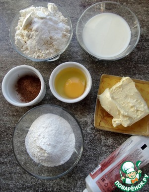 Вупи пай "красный бархат" Вупи пай "красный бархат"