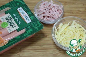 Закуска "Хрустяшки" Закуска "Хрустяшки"