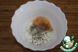 Закуска "Хрустяшки" Закуска "Хрустяшки"