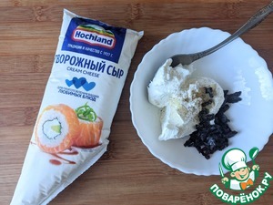Закуска из свеклы с творожным сыром