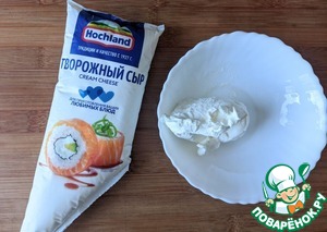 Закуска из свеклы с творожным сыром