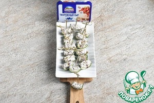 Закуска с сыром в огурчиках Закуска с сыром в огурчиках