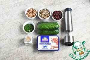 Закуска с сыром в огурчиках Закуска с сыром в огурчиках